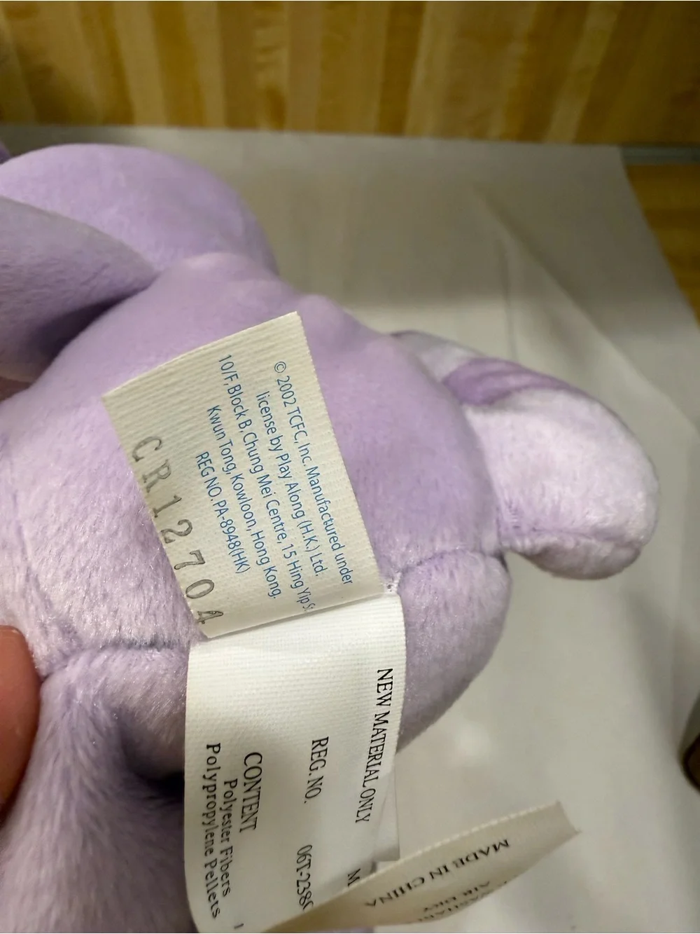 Vintage 2002 Bright Heart Raccoon Care Bear Cousin Collectors Edition